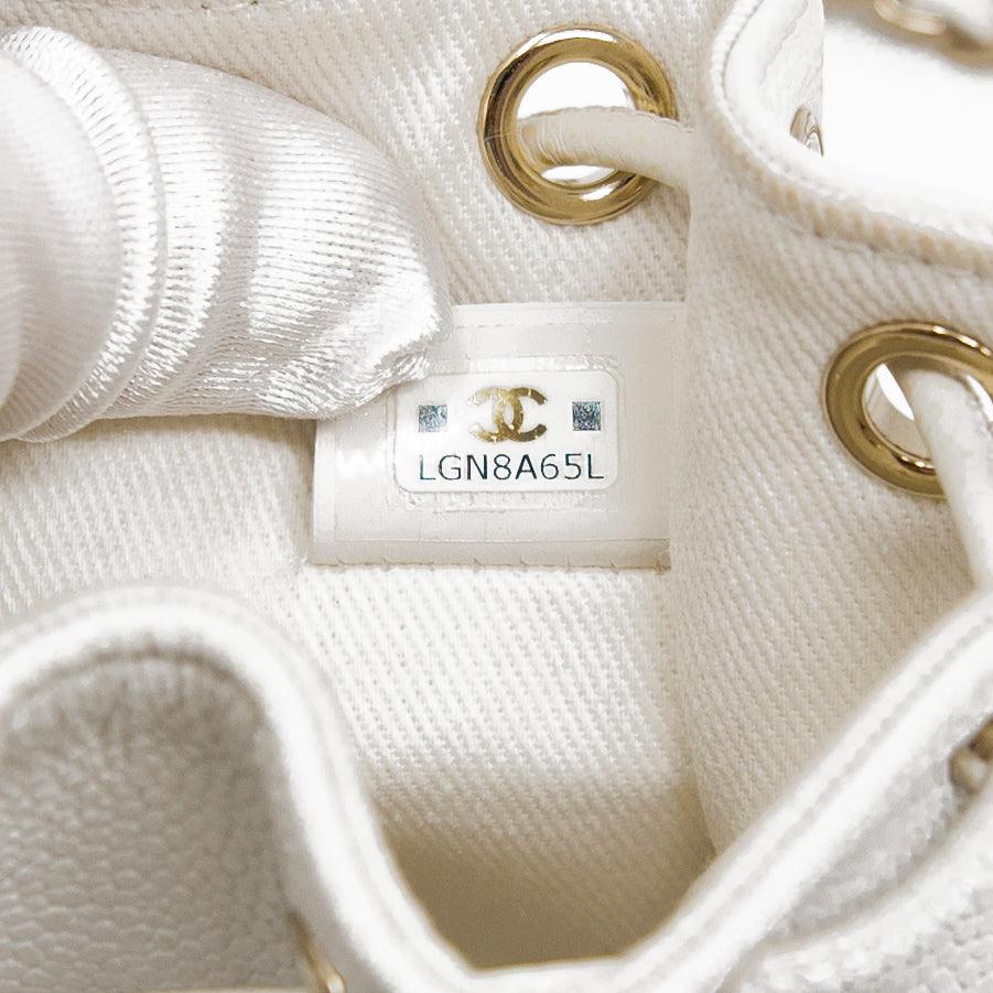 Chanel White Mini Pocket Bucket Bag - Luxury Crossbody Handbag for Women | Perfect for Date Night, Shopping & Travel