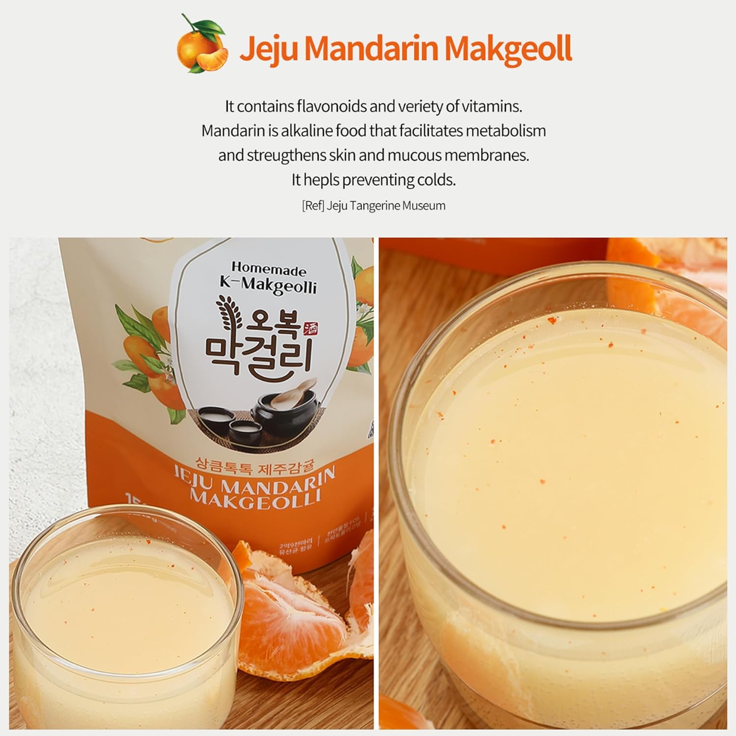 K Makgeolli DIY Makgeolli Kit - Jeju Mandarin Flavored Rice Wine Making Set (3 Pack, No Container Included) | Perfect for Home Brewing, Korean Culture Enthusiasts & Unique Gift Ideas