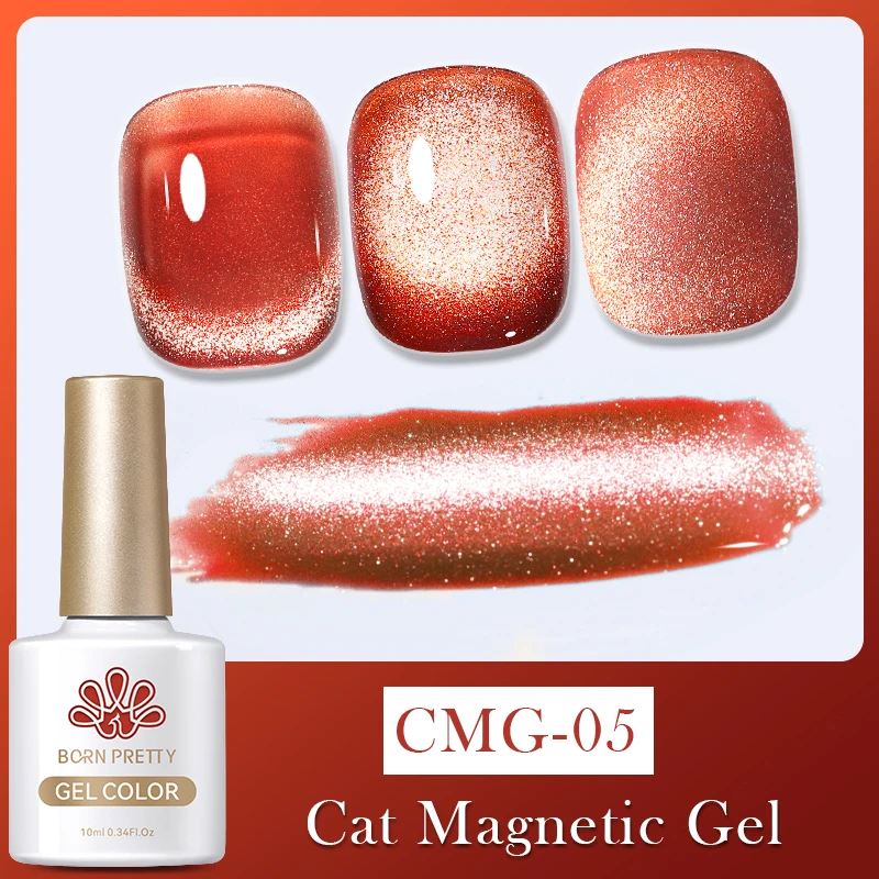 CMG-05