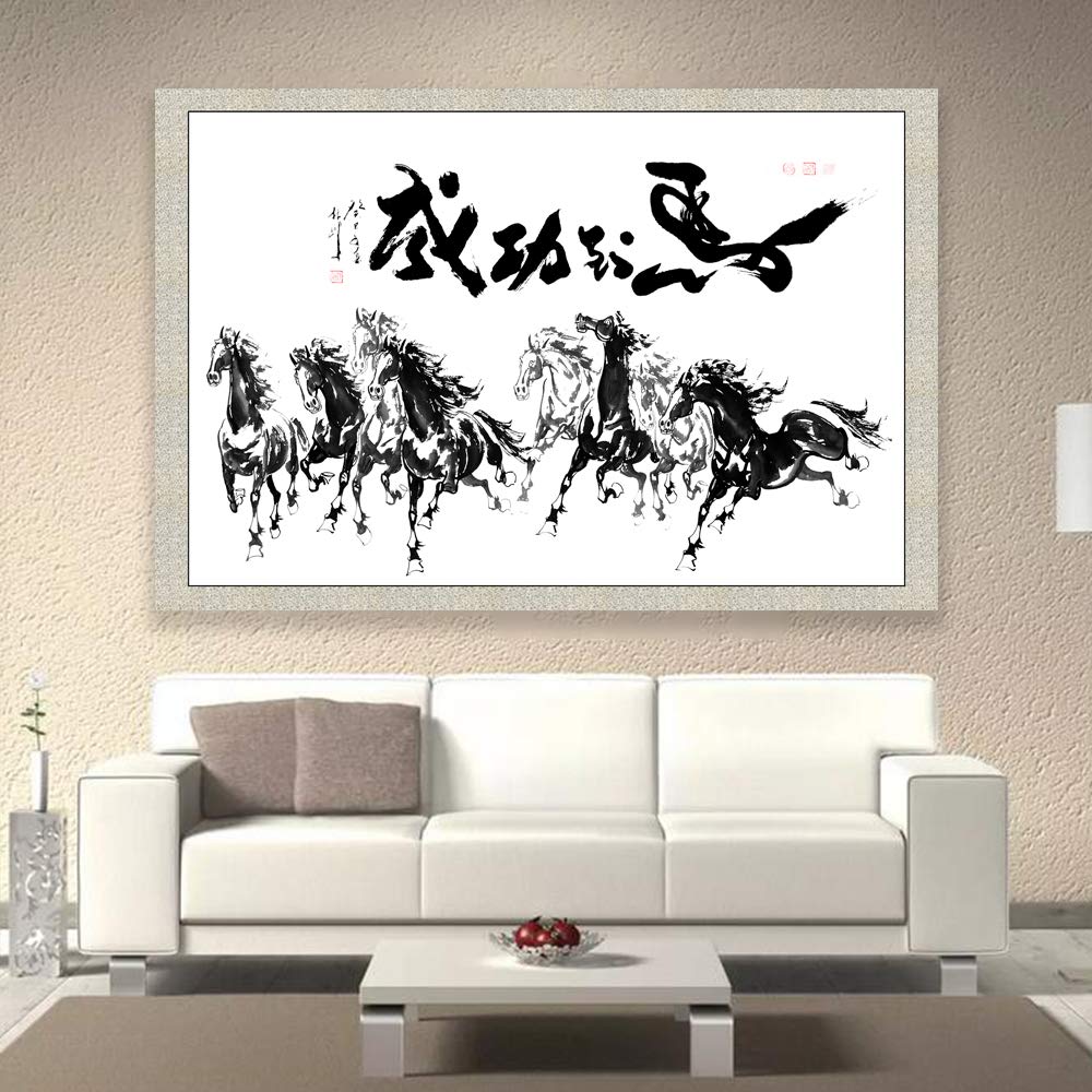 Running Horse Canvas Wall Art - 12x18 Inches Giclee Painting for Bedroom, Living Room, Home Office & Modern Interior Decoration