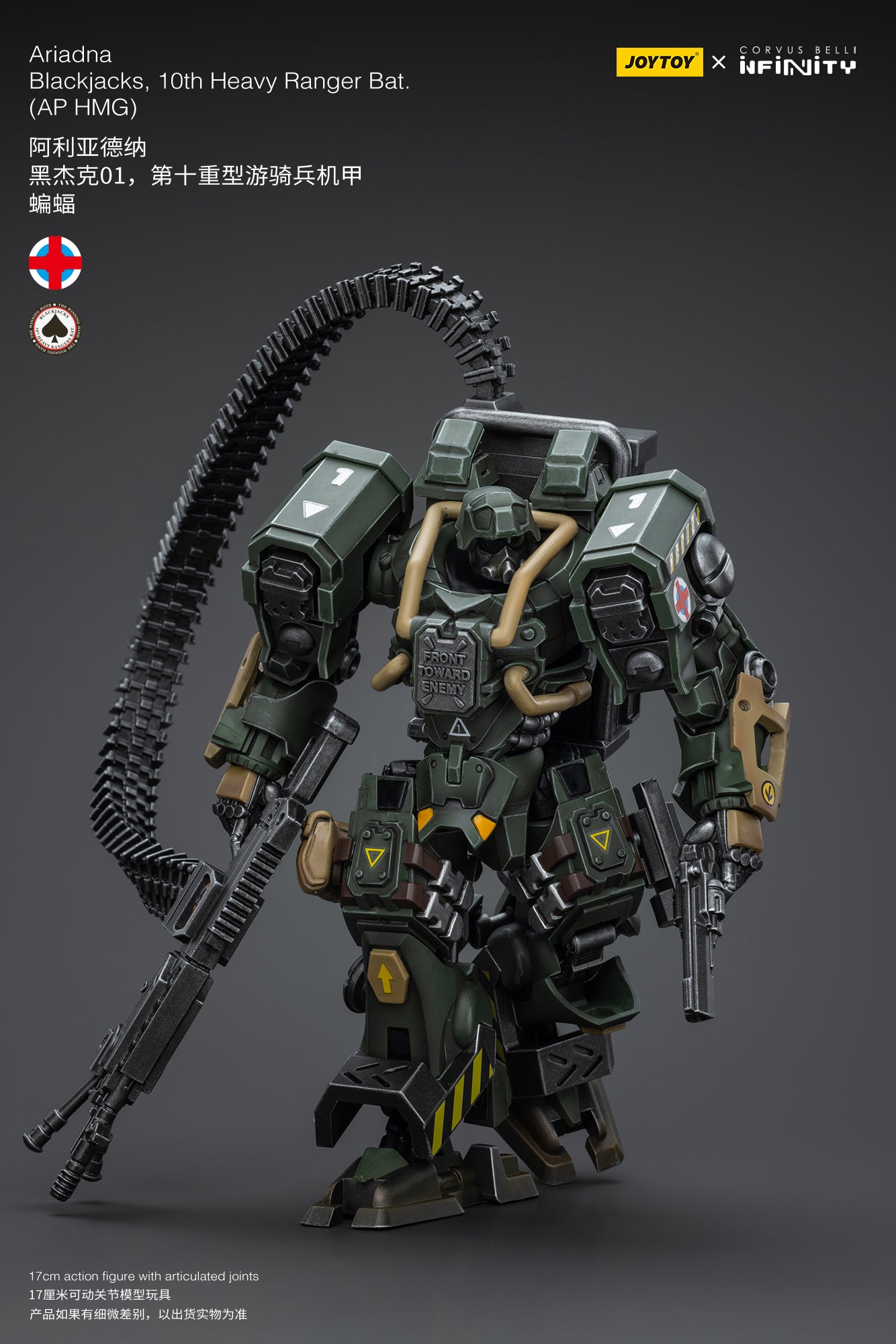 JOYTOY 1/18 Scale Infinity Ariadna Blackjacks Action Figure - 10th Heavy Ranger Battalion with AP HMG | Collectible Military Model for Display & Wargaming Scenes