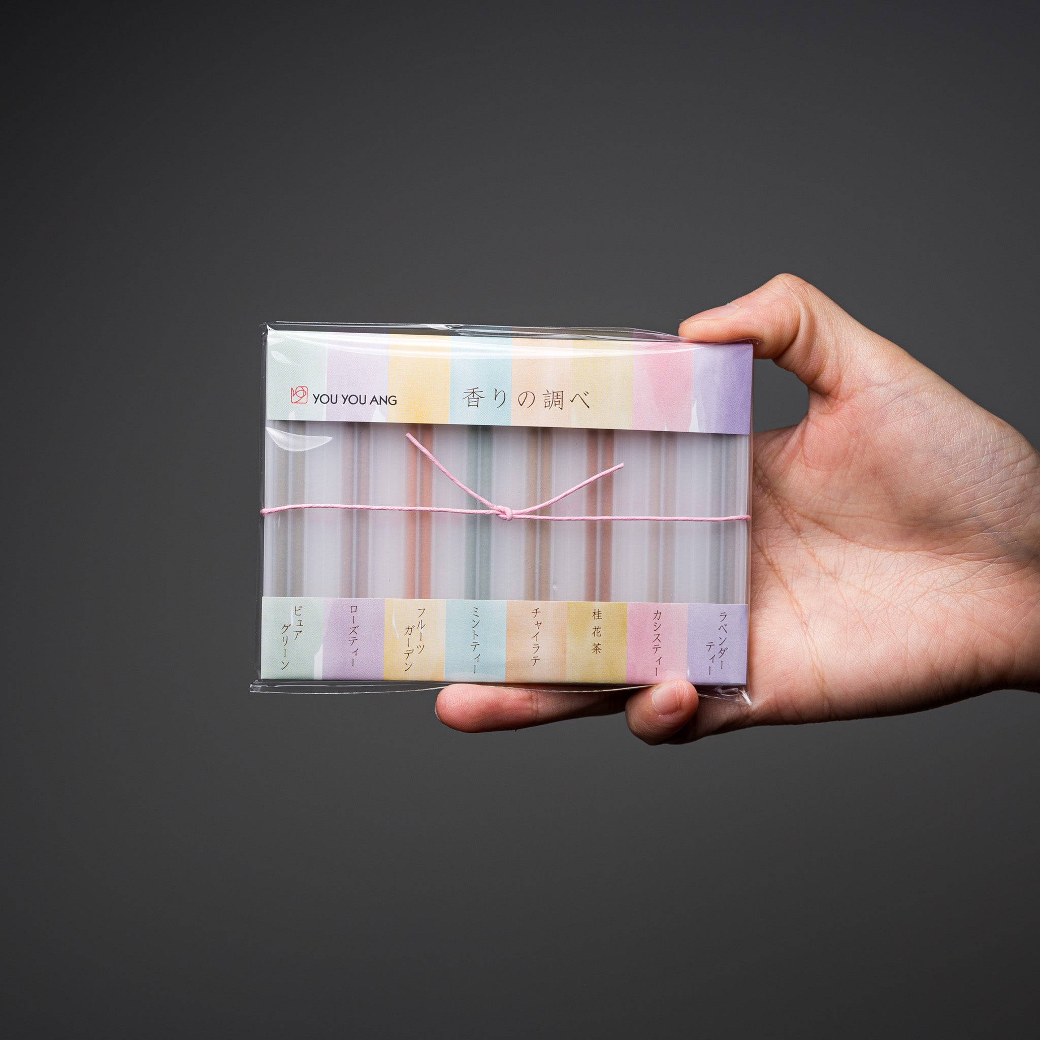 Premium Mini Incense Pack - 8 Soothing Tea Aromas for Relaxation, Meditation & Home Fragrance | Japanese Inspired Scents for Spa, Yoga & Stress Relief