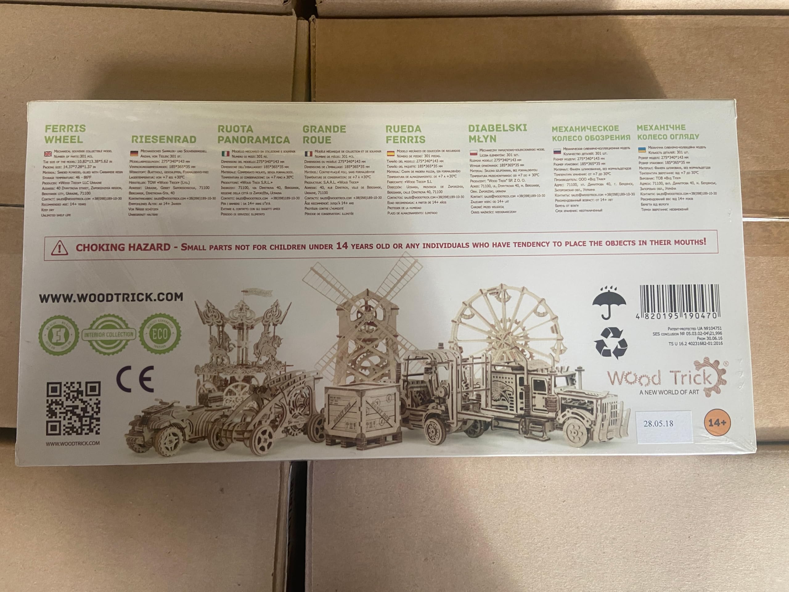 Wood Trick Ferris Wheel Rotating Mechanical Model Kit - 3D Wooden Puzzle for Adults & Teens - DIY Engineering Building Kit for Home Decoration & STEM Education - Perfect for Family Bonding, Classroom Projects & Gift Giving