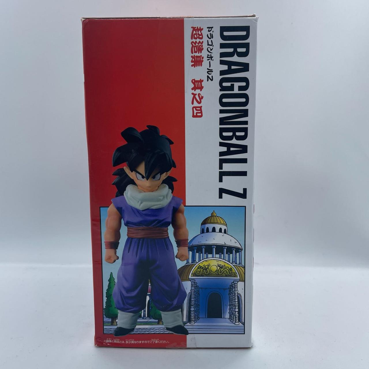 Banpresto Dragon Ball Z Chouzoushu Vol.4 Son Gohan Action Figure - Anime Collectible for Display & Gifts - Perfect for Home Decor, Office Display, and Anime Fan Collections