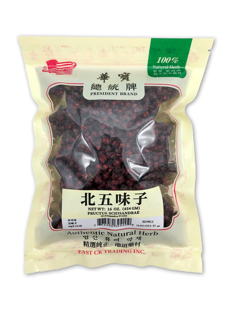 Premium Northern Schisandra Berry (Wu Wei Zi) - 4oz Dried Organic Loose Berries for Tea, TCM Herbs & Immune Support - Natural Energy Booster for Stress Relief & Wellness