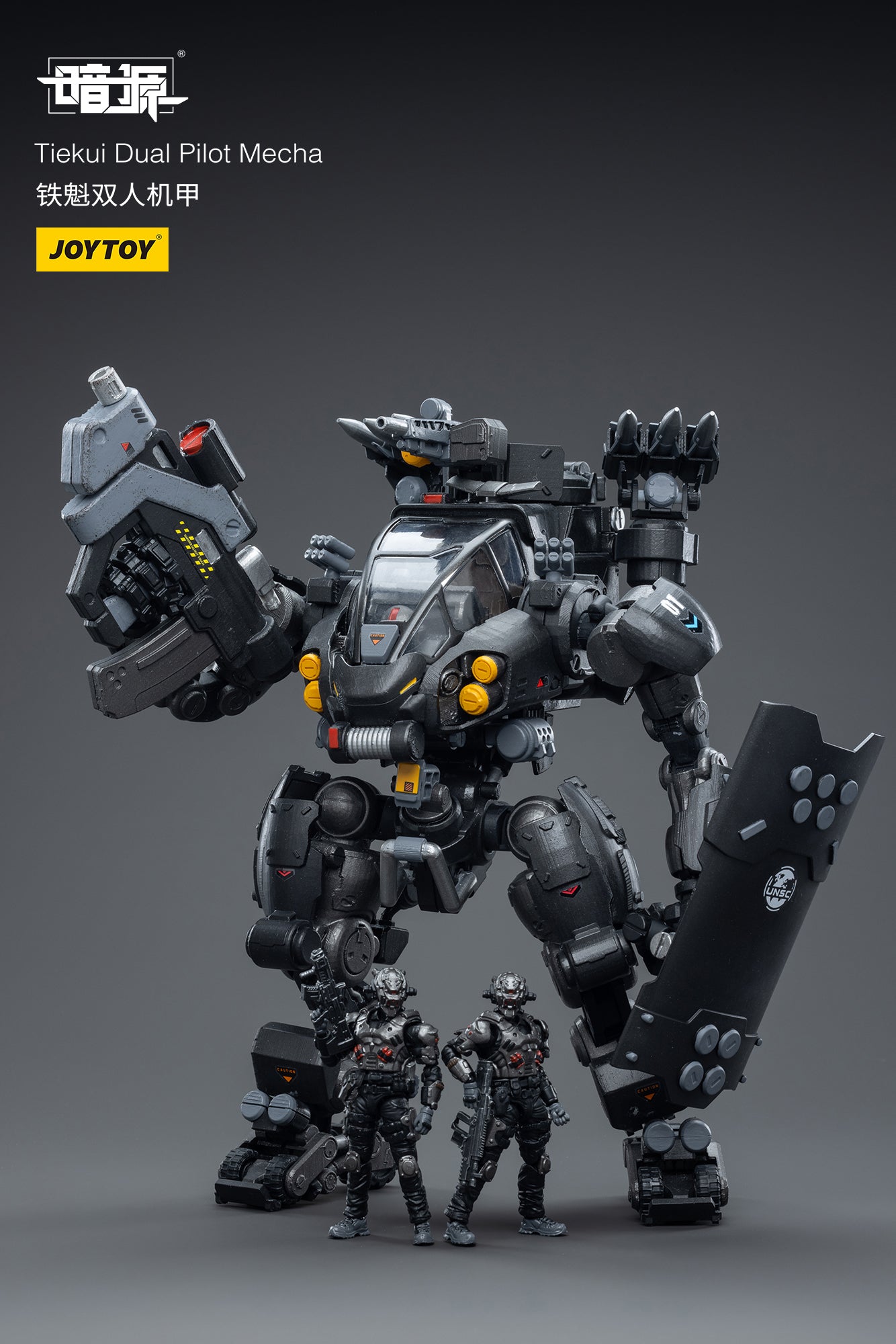 JOYTOY 1/25 Scale Tiekui 01 Dual Pilot Mecha Action Figure - Collectible Robot Model Toy for Display & Battle Scenes