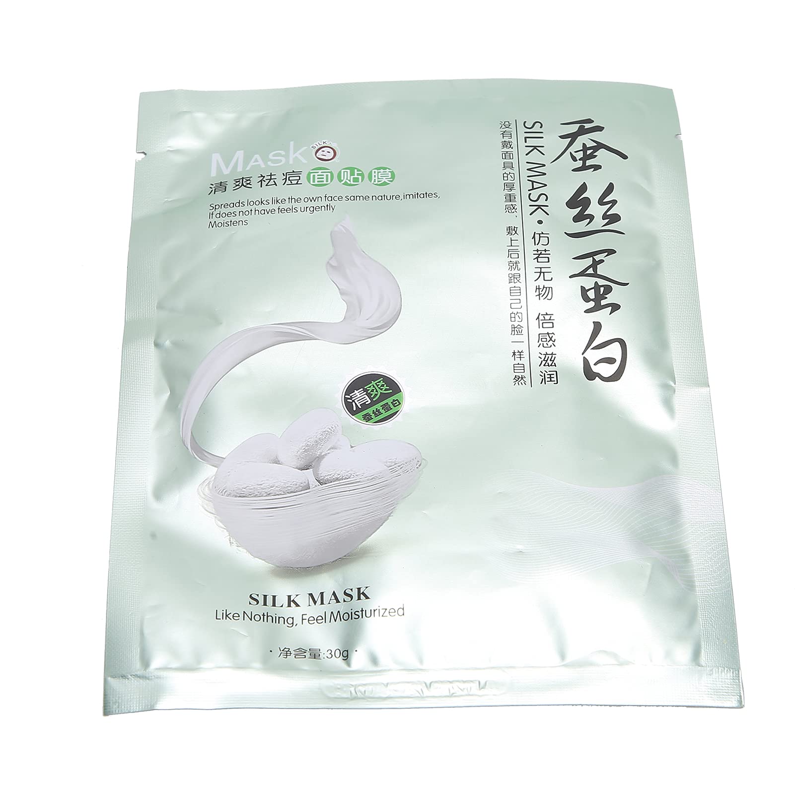 Hydrating & Brightening Facial Skincare Mask for All Skin Types - Moisturizing, Soothing & Purifying Sheet Mask for Glowing Skin | Perfect for Daily Skincare Routine & Spa Night