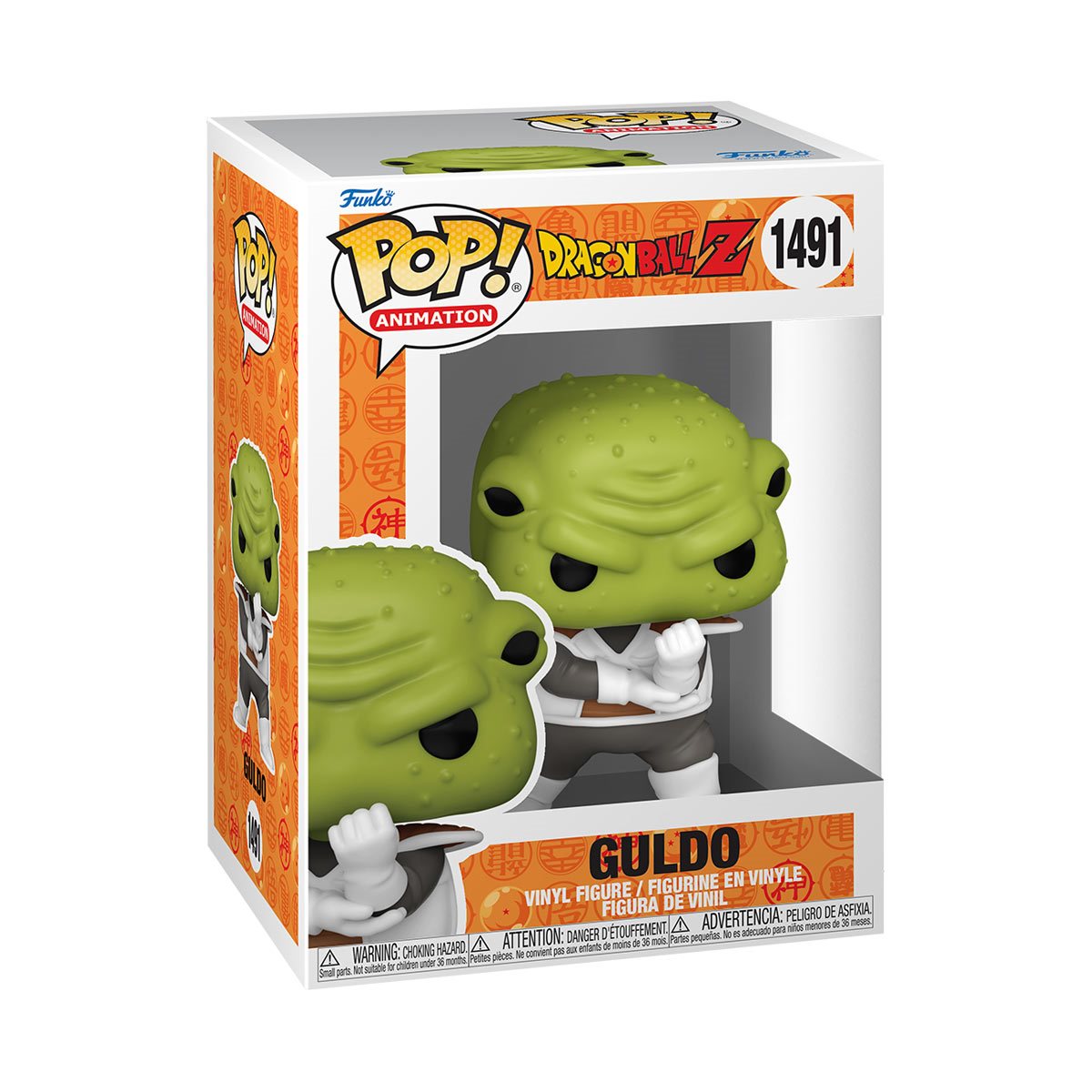 Dragon Ball Z Guldo Funko Pop! Vinyl Figure #1491 - Collectible Anime Toy for DBZ Fans | Perfect for Display, Gifts, and Anime Collections