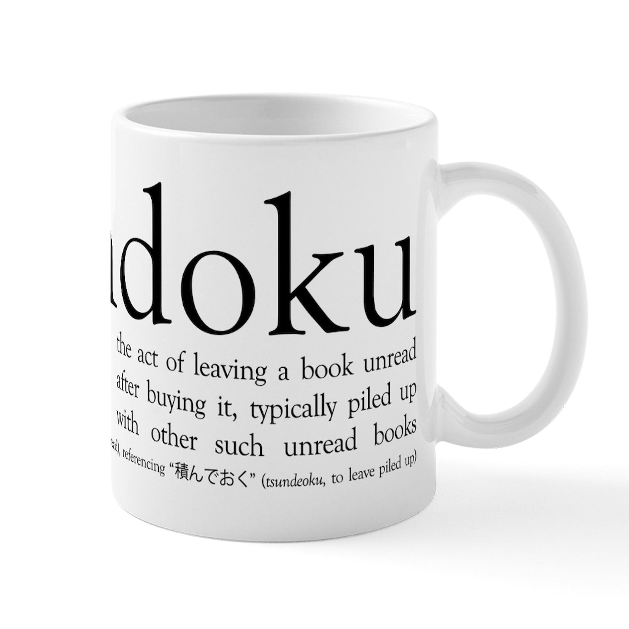Tsundoku 11 oz (325 ml) Ceramic Coffee Mug - Perfect for Book Lovers & Tea Drinkers - Ideal for Reading Nooks, Libraries & Cozy Home Offices