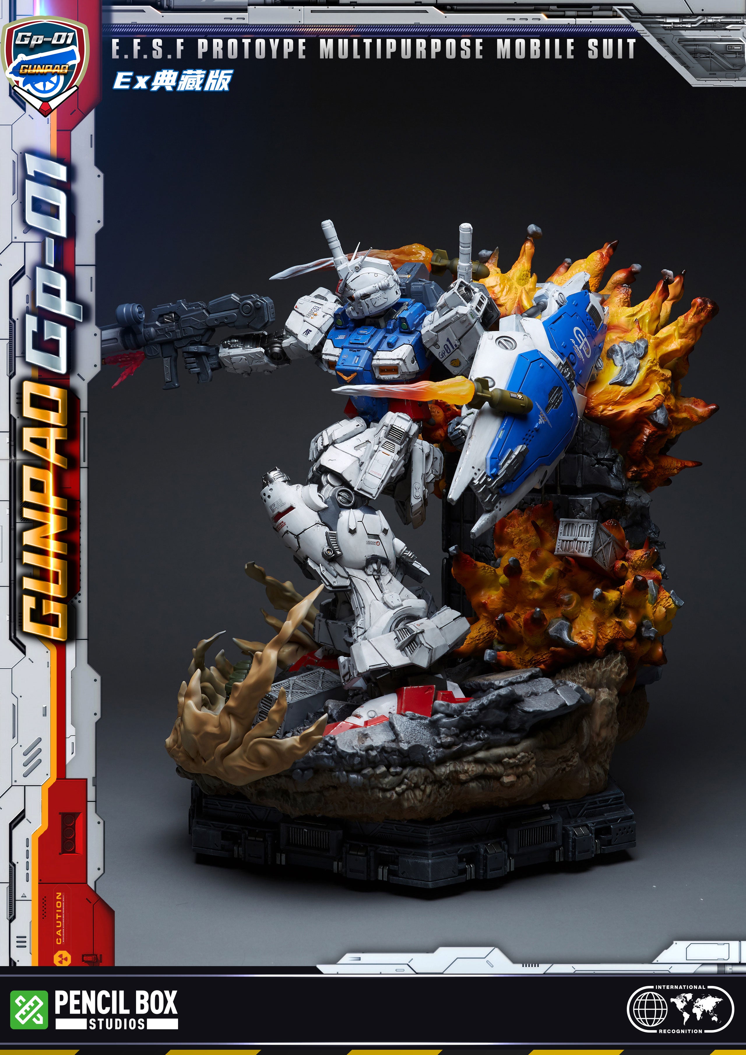 Gundam Mobile Suit 01 Model Kit - Premium Pencil Box Studio Collectible | Perfect for Anime Fans & Model Builders
