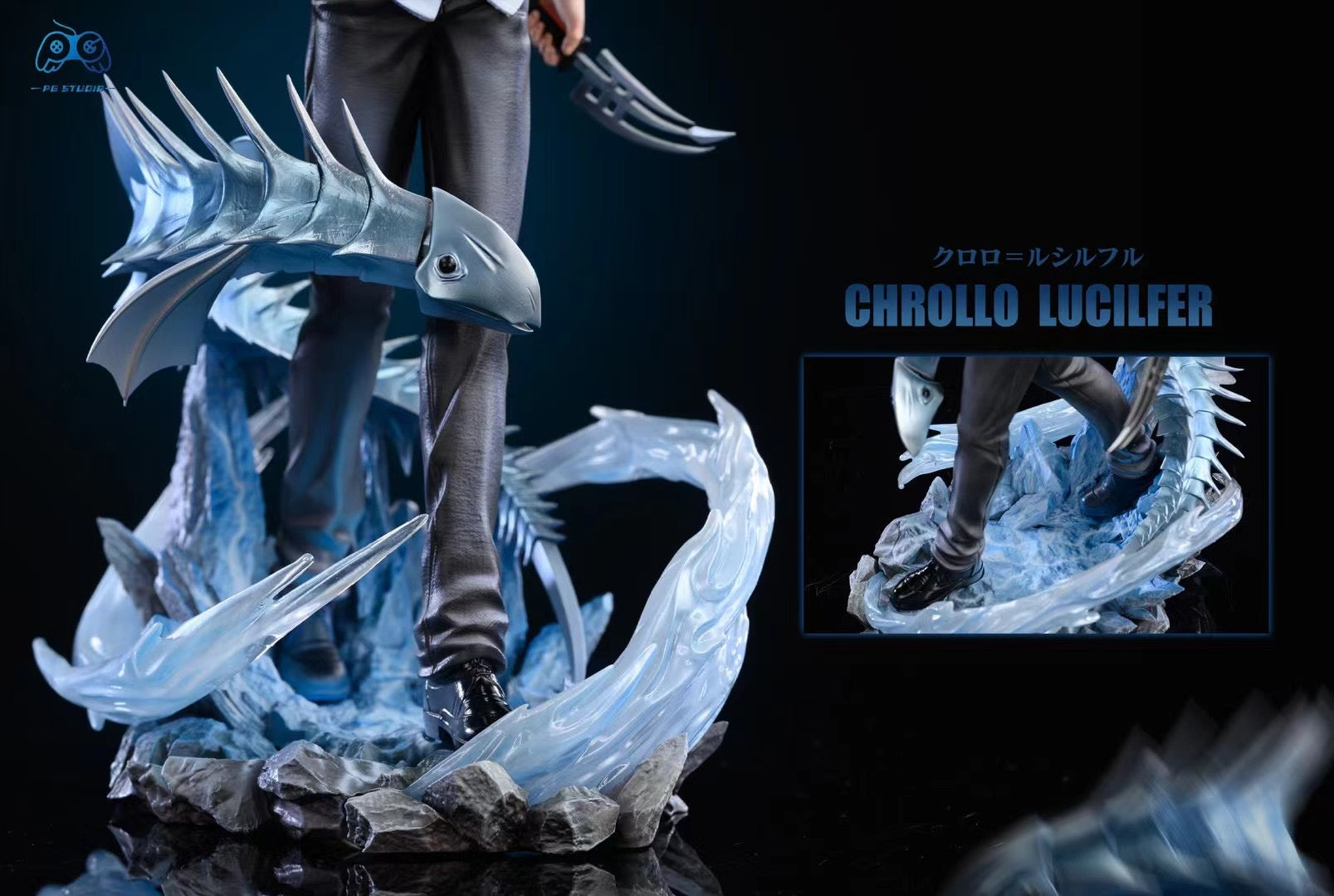 PG Studio Chrollo Lucilfer 2.0 Anime Figure - Hunter x Hunter Collectible Action Figure for Fans & Decor | Perfect for Display, Cosplay, and Gift Giving