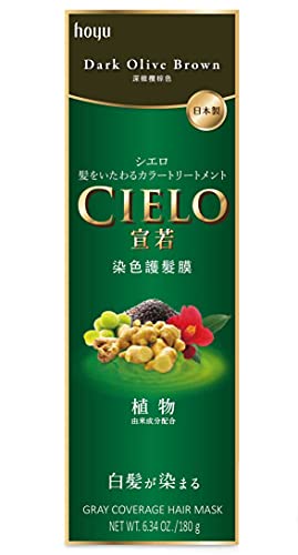 CIELO® Dark Olive Brown Hair Dye - Permanent Hair Color Treatment for Women & Men - Ammonia-Free & Natural Ingredients - Perfect for Brunettes & Dark Hair Toning at Home or Salon