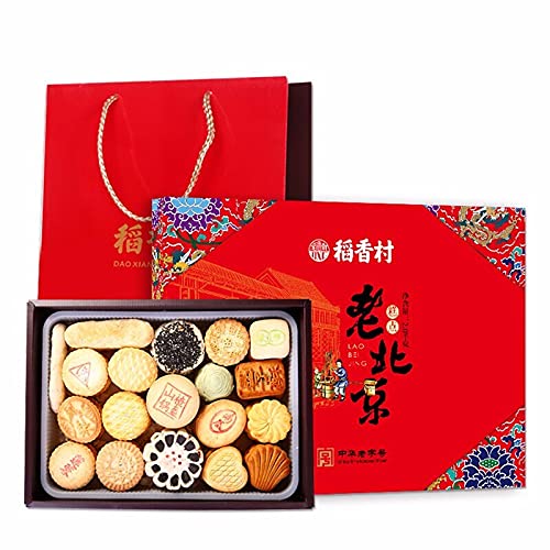 Daoxiang Village Traditional Beijing Pastry Gift Box 2000g - Old-Fashioned Jingba Jian Snacks, Chinese New Year Gifts for Elderly, Family & Friends - Perfect for Holidays, Birthdays & Cultural Celebrations