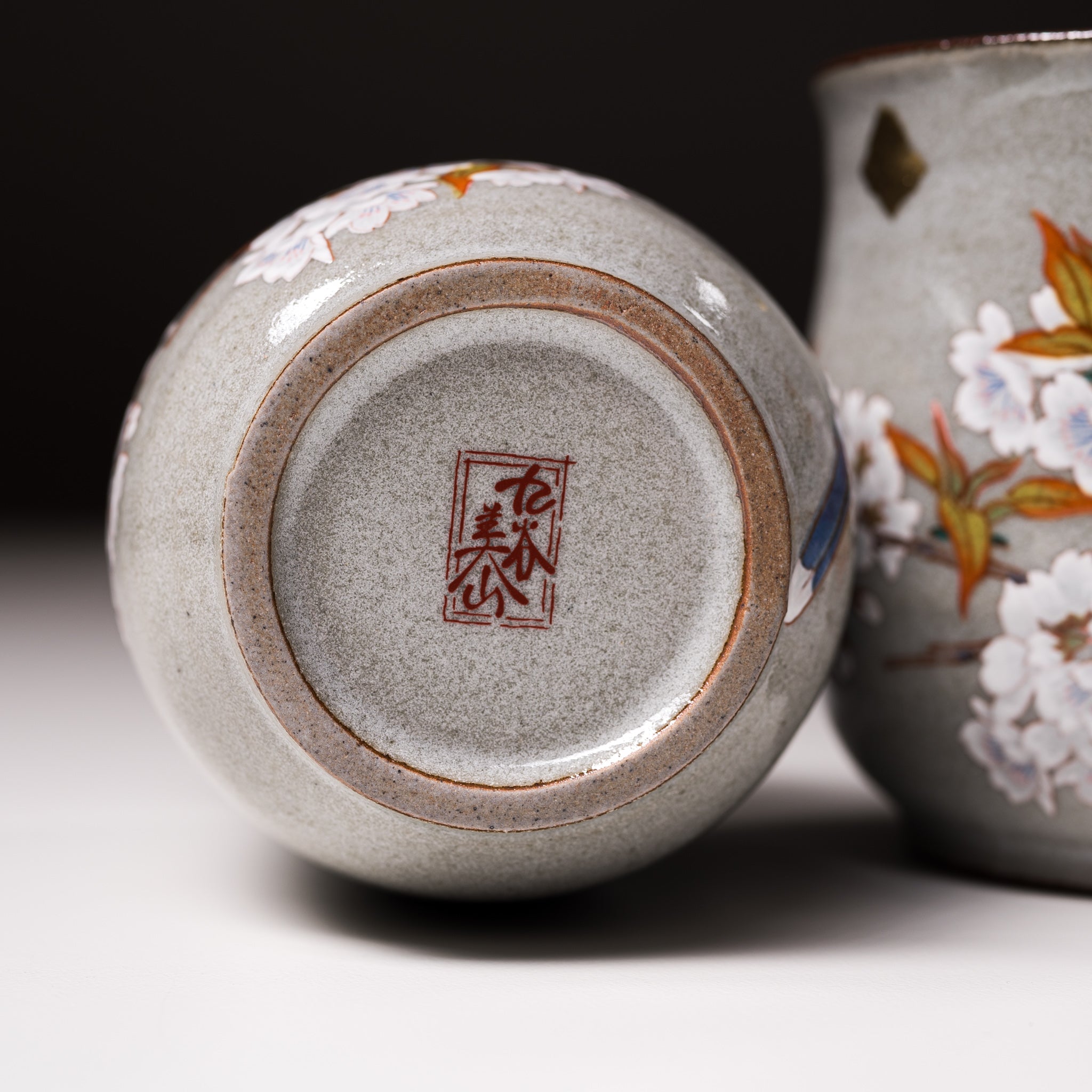Kutani Ware Pair Yunomi Tea Cups - Grey Kacho Japanese Ceramic Tea Set for Matcha & Green Tea | Traditional Hand-Painted Design for Home, Office & Tea Ceremonies