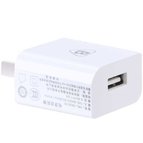 BIAZE M1 5V 1A USB Wall Charger Adapter - Fast Charging for iPhone, Samsung, Tablet & Smartphones - Perfect for Travel, Home & Office Use
