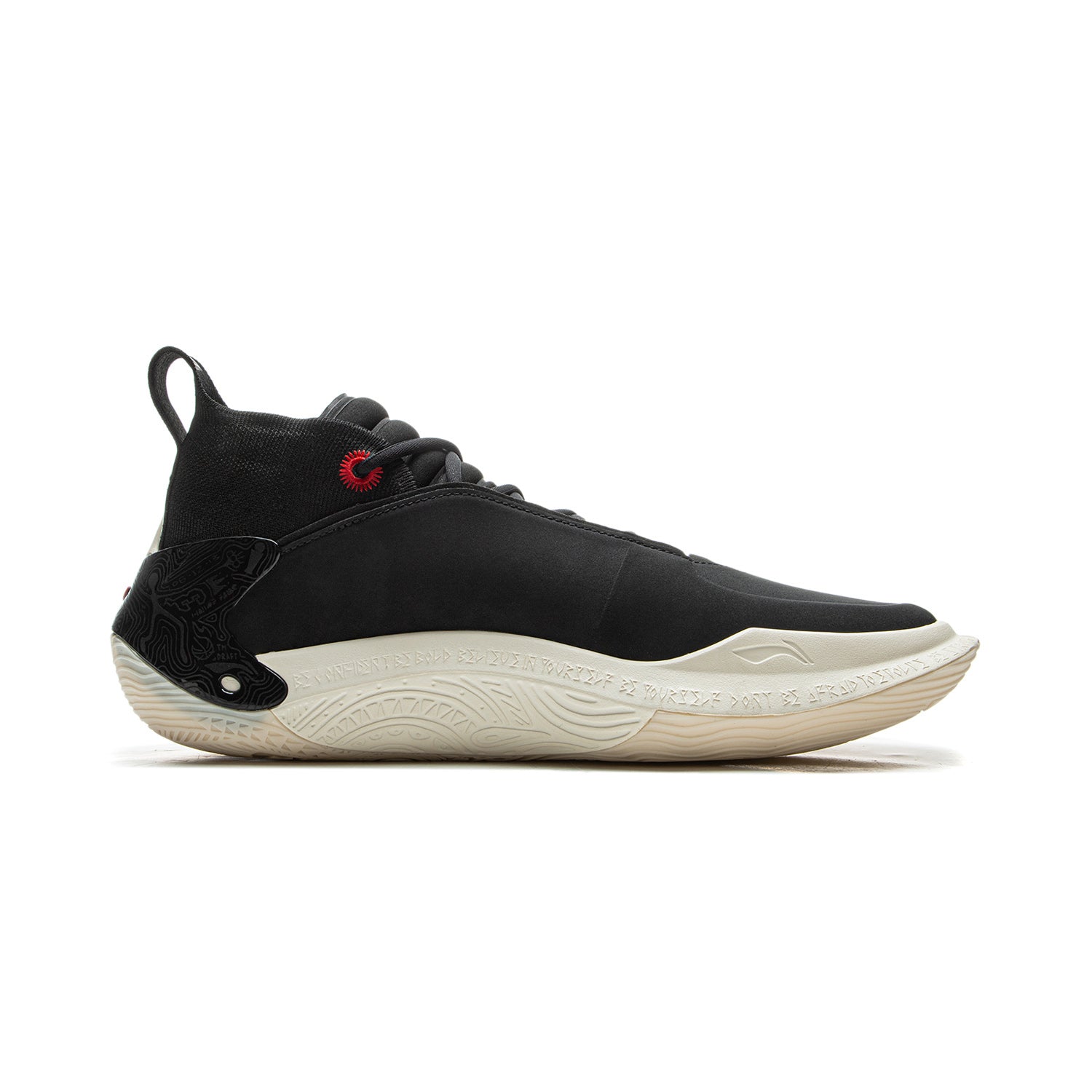 Way of Wade 11 Basketball Shoes - High-Performance Men's Basketball Sneakers for Indoor & Outdoor Courts - Perfect for NBA Fans and Serious Players