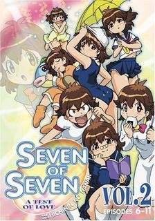 Seven of Seven: Test of Love Vol 2 - Romantic Manga Series for Anime Fans | Perfect Gift for Valentine's Day & Couples