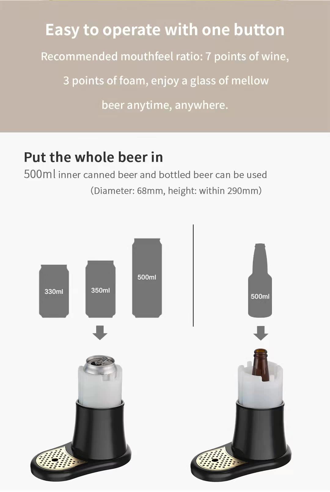 MAISHUSHU Beer Pump - Portable Home Draught Beer Dispenser with Ultrasonic Foam Technology | Desktop Beer Machine for Perfect Pouring | Ideal for Parties, Bars & Home Brewing Enthusiasts
