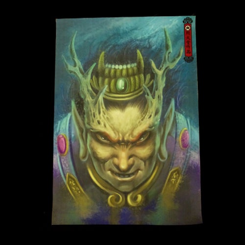 Hailin Fu Poster 21 - Premium Quality Wall Art Decor for Living Room, Bedroom & Office - Perfect for Home Decor & Gift Giving