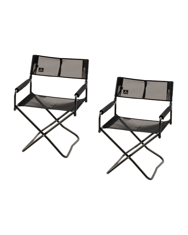 Lightweight Mesh Folding Chair Set of 2 - Portable Outdoor Camping, Beach, Picnic & Patio Chairs - Breathable Comfort for Backyard, Garden & Party Use