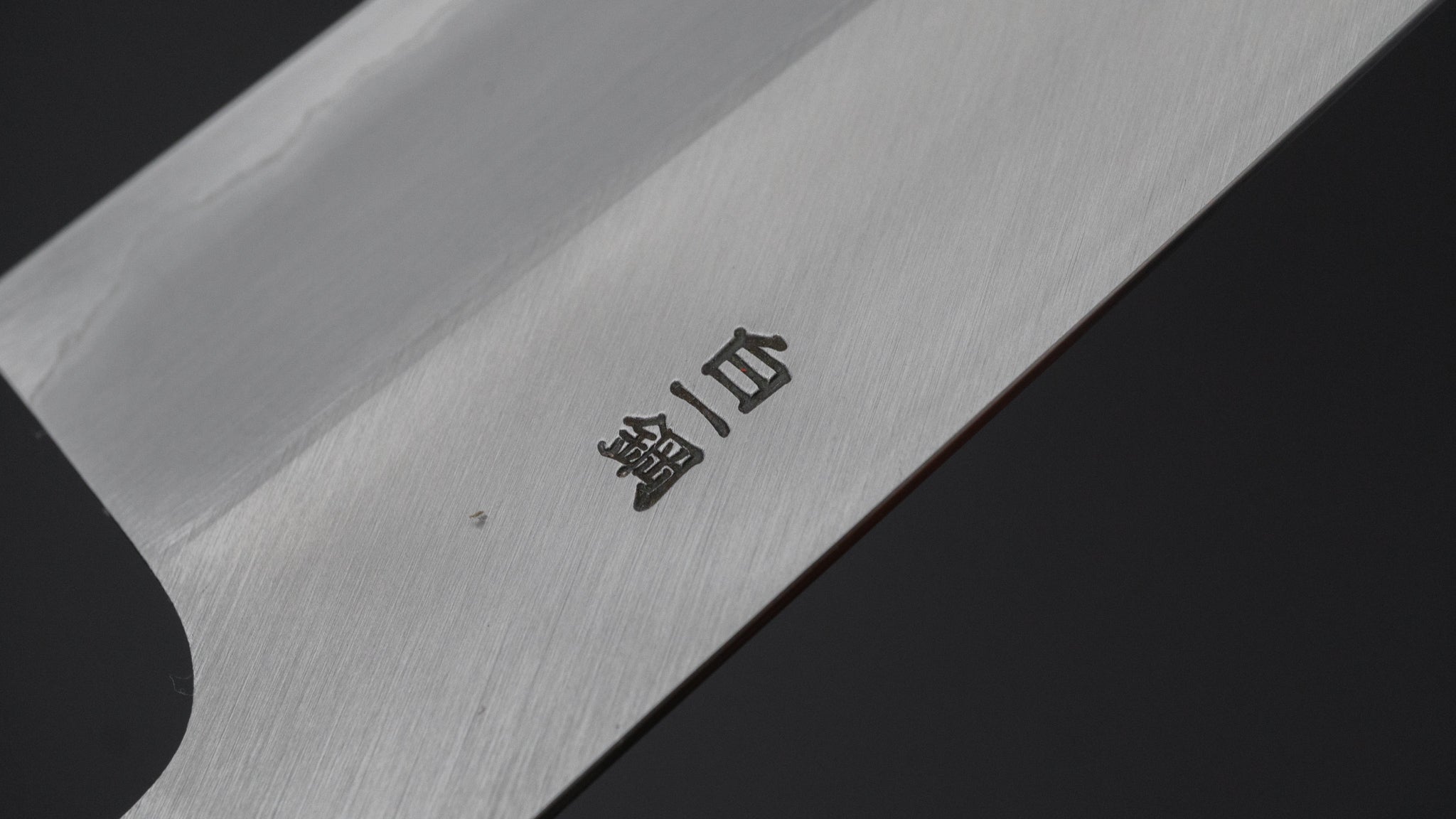 Hitohira Togashi White #1 Stainless Clad Migaki Bunka 180mm Japanese Chef Knife with Ho Wood D-Shaped Handle - Perfect for Slicing, Dicing & Vegetable Prep in Professional & Home Kitchens