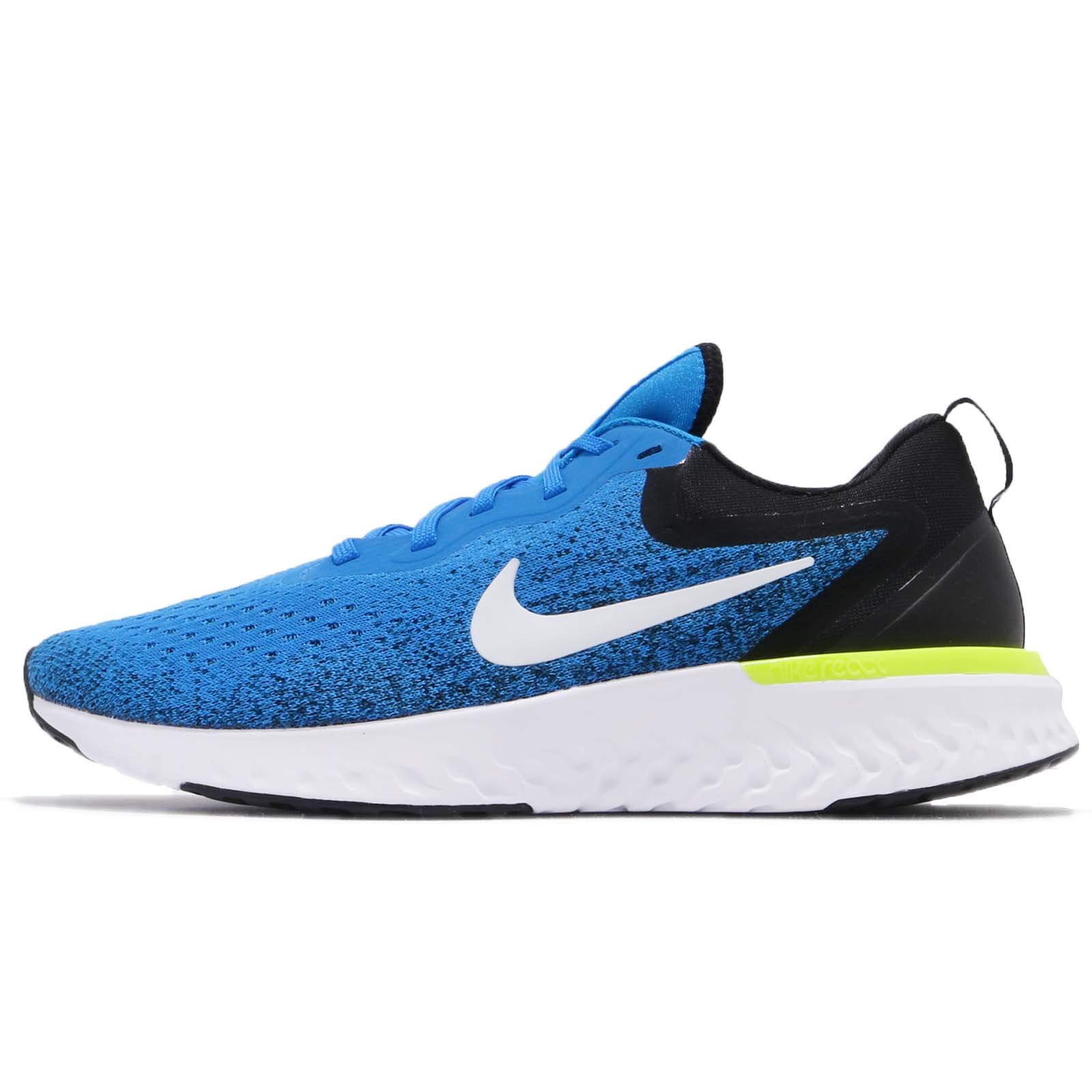 Nike Men's Running Shoes - Lightweight Competition Sneakers for Marathon, Training & Road Running - High-Performance Athletic Footwear