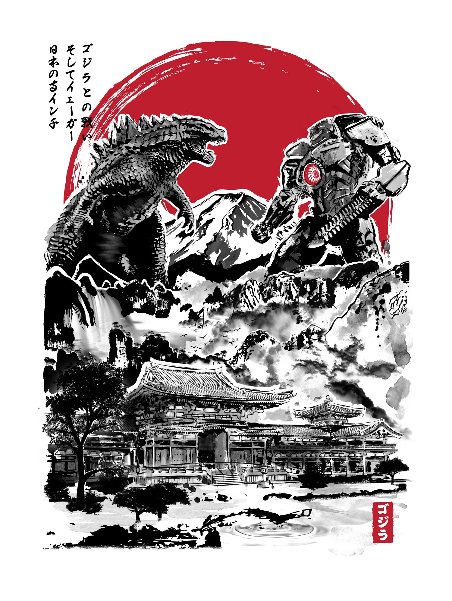Attack on Japan Temple - Japanese Anime Inspired T-Shirt for Anime Fans & Otaku Culture Enthusiasts | Perfect for Cosplay, Conventions & Casual Wear