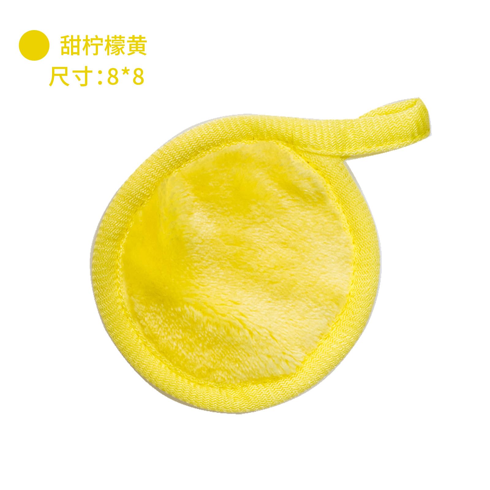 Eco-Friendly Reusable Makeup Remover Pads Set of 3 | Soft Washable Microfiber Cloths for All Skin Types | Gentle Makeup Eraser & Face Cleansing Pads | Perfect for Travel, Daily Skincare & Sustainable Beauty Routine (Yellow, A11)