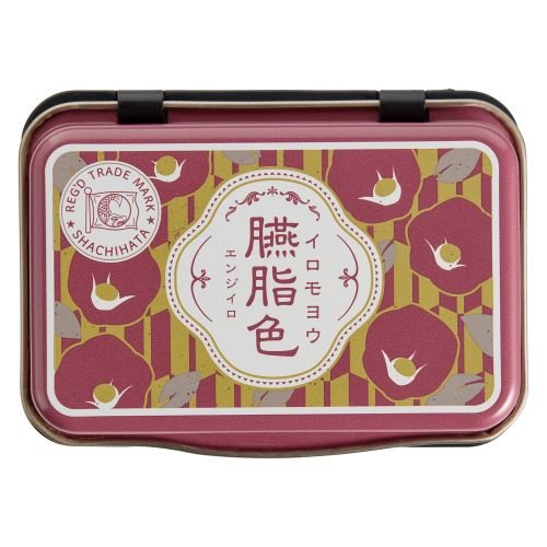 Iromoyo 100th Anniversary Limited Edition Stamp Pad - Premium Ink for Arts, Crafts & Office Use - Ideal for Scrapbooking, Card Making & Document Stamping