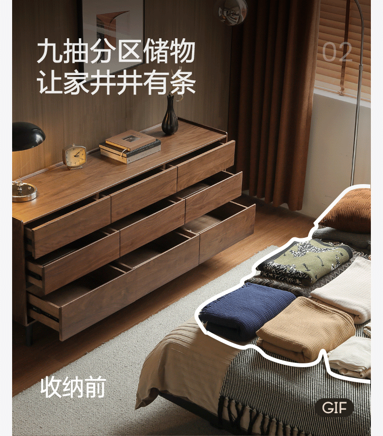 Premium Black Walnut Solid Wood Italian Style Luxury Dresser - Elegant Bedroom Storage Solution for Master Bedrooms & Guest Rooms
