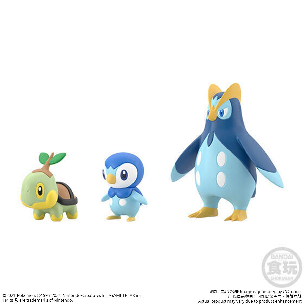 Bandai Pokemon Scale World Vol. 8 Sinnoh Region Action Figure Collection - Rare Trading Figures for Pokemon Fans, Perfect for Display & Gifts