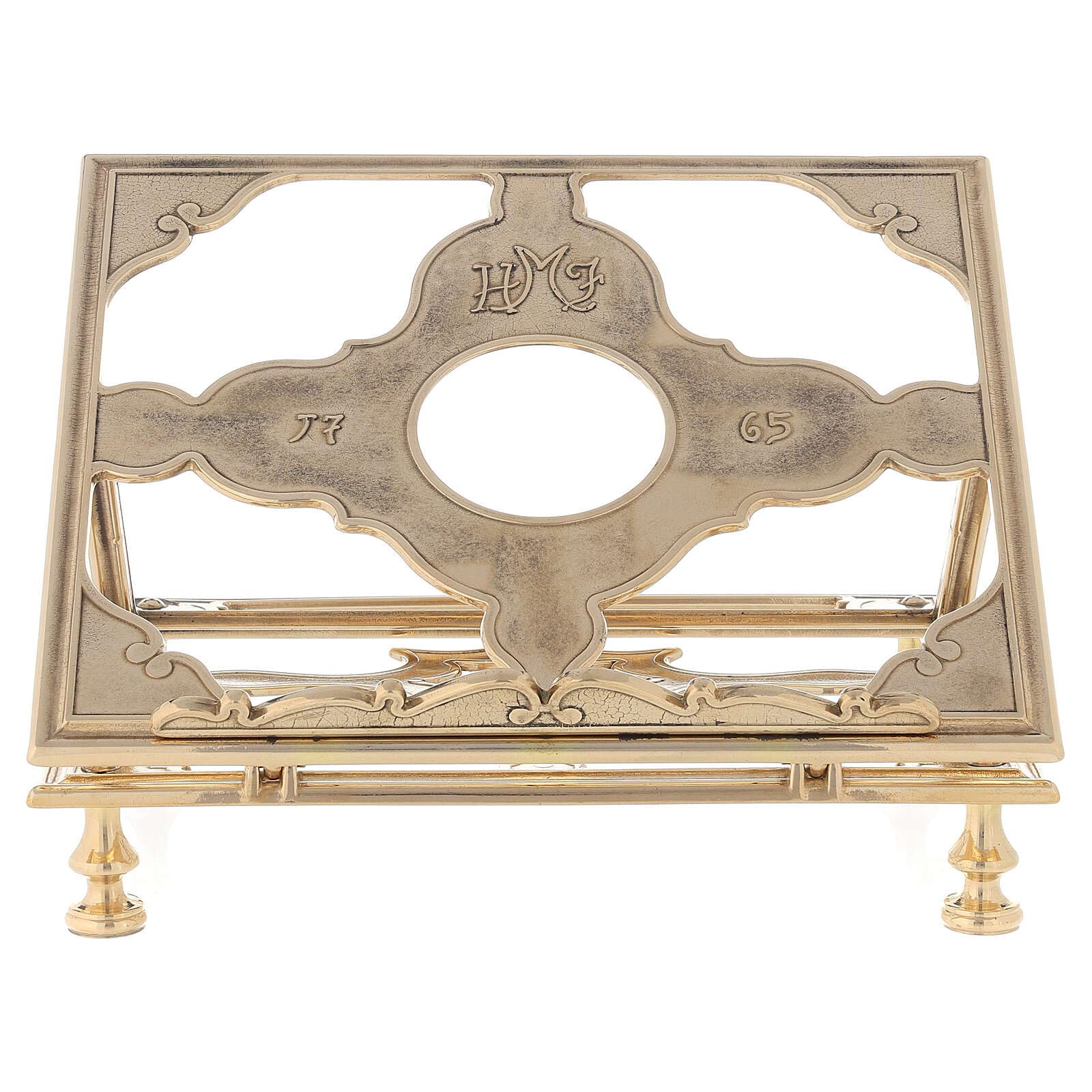 Vintage Brass Book Stand Holder - Elegant Metal Bookend for Reading, Office & Home Decor - Perfect for Books, Cookbooks & Display