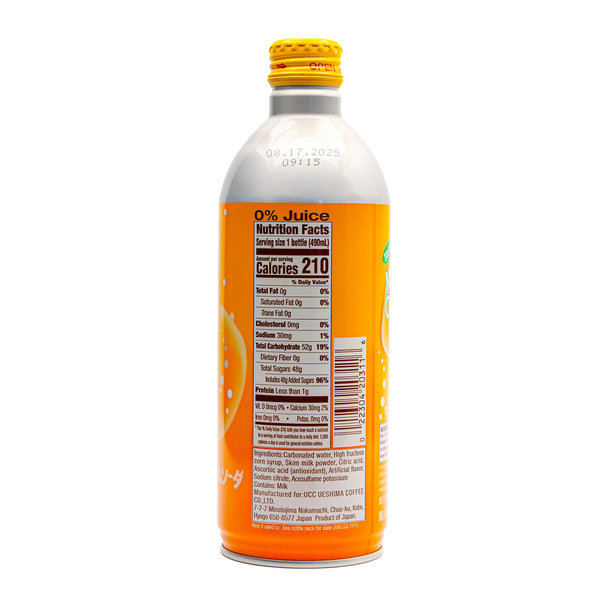 UCC Mango Creamy Soda - 24-Pack of 16.57oz Japanese Imported Carbonated Drinks with Artificial Mango Flavor | Ready-to-Drink Bottled Beverage for Parties, Picnics & Office Snacks