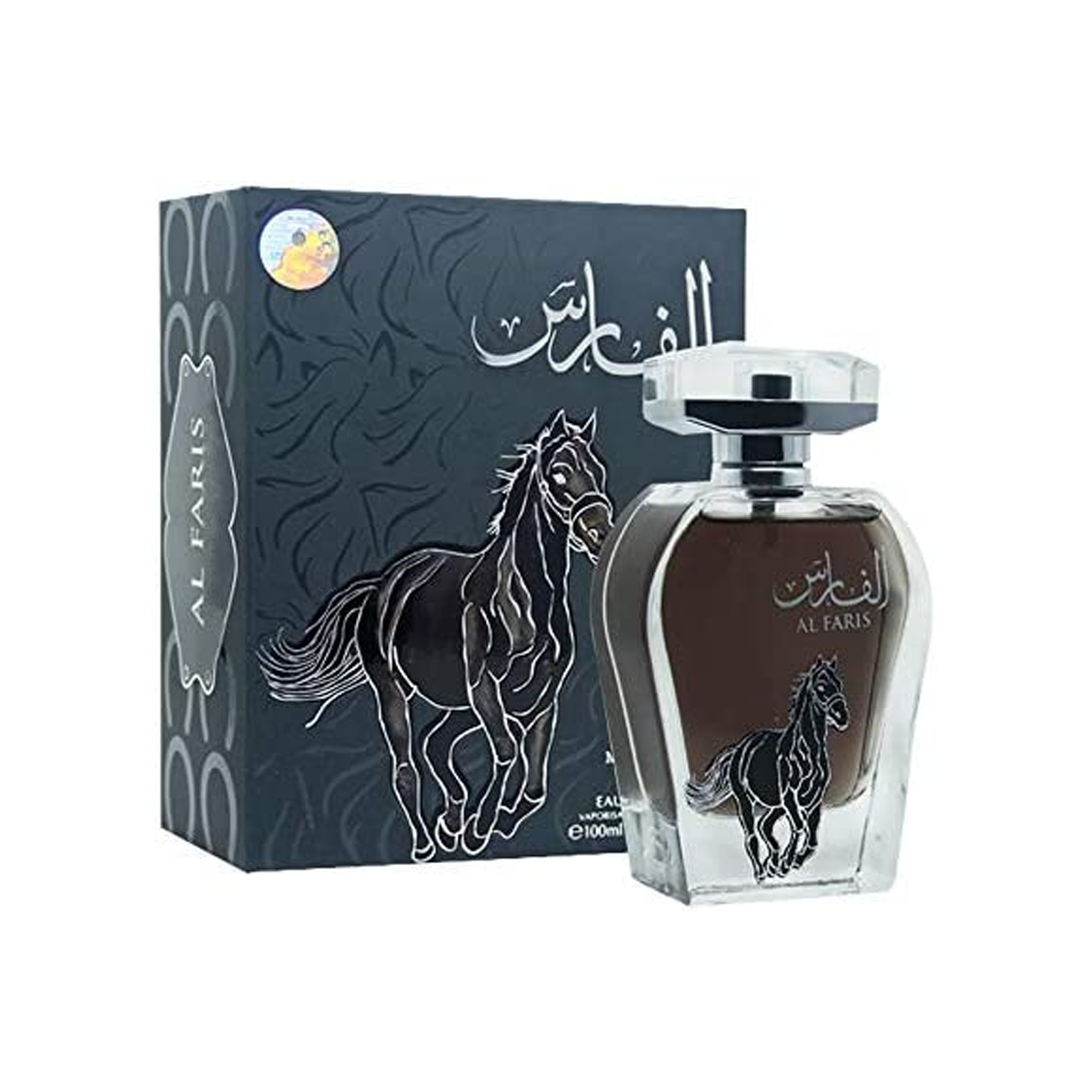 Al Faris Eau de Parfum for Men - 100ml Luxury Fragrance | Long-Lasting Scent for Date Night, Office & Special Occasions