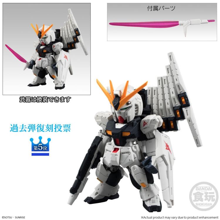 Bandai FW Fusion Works Gundam Converge 10th Anniversary Selection #02 Trading Figure Set of 6 - Premium Collectible Gundam Action Figures for Anime Fans & Model Builders - Perfect for Display, Gifts & Anime Collections
