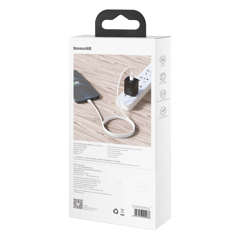 Baseus Cafule Premium 2M USB-C to Lightning Fast Charging Cable 20W - Durable Metal Braided for iPhone, iPad, MacBook - Perfect for Home, Office & Travel Charging