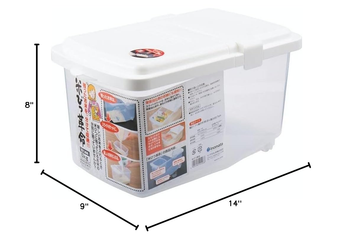 JapanBargain 1825 - Clear Plastic Rice Storage Container with Lid | Japanese Kome Bitsu Style | 11 lbs Capacity for Dry Food, Pet Food (Dog/Cat), Treats & Pantry Organization | Perfect for Kitchen, Pet Supplies & Bulk Food Storage