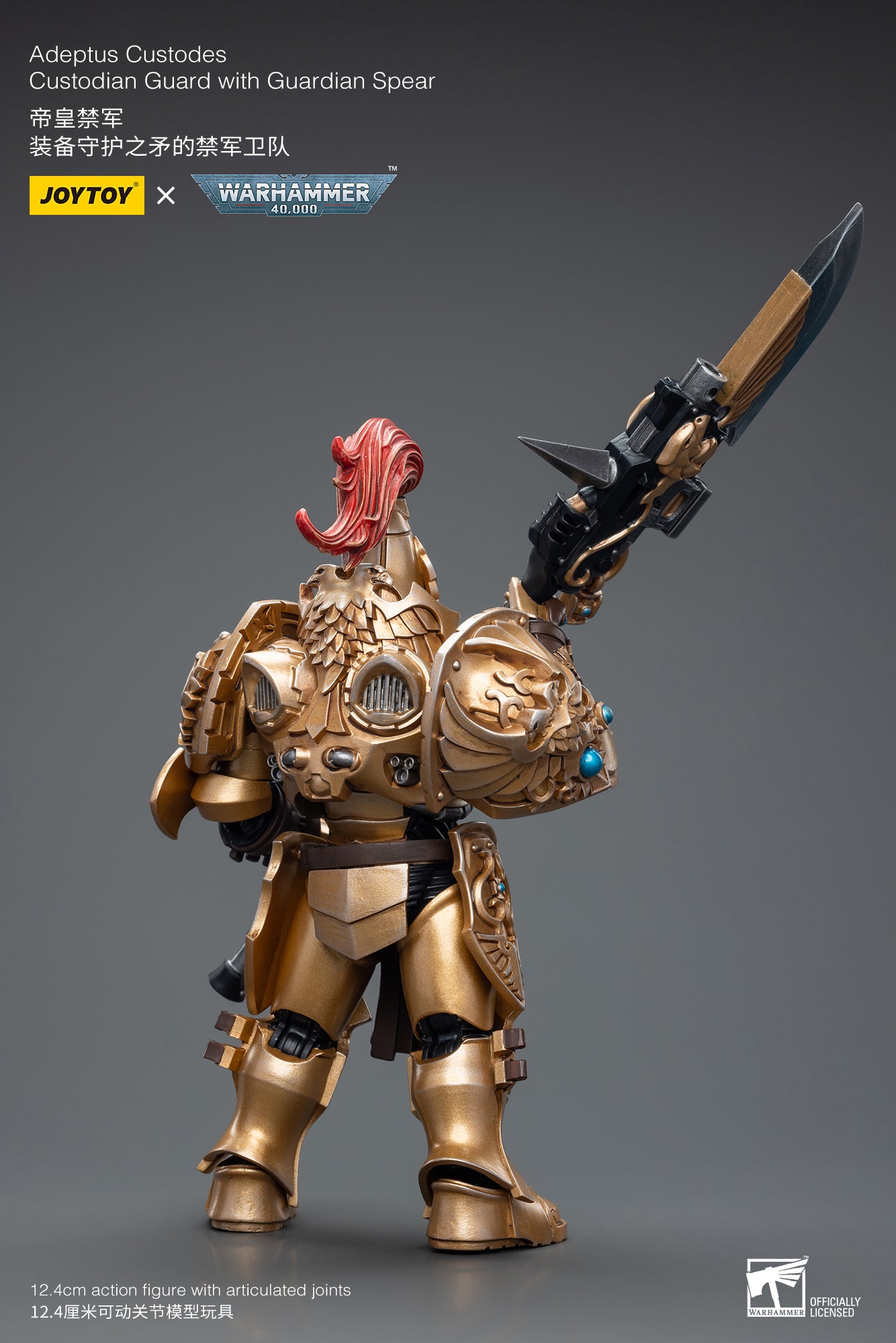 1/18 JOYTOY Warhammer 40K Adeptus Custodes Action Figure - Highly Detailed Collectible Miniature for Tabletop Gaming & Display