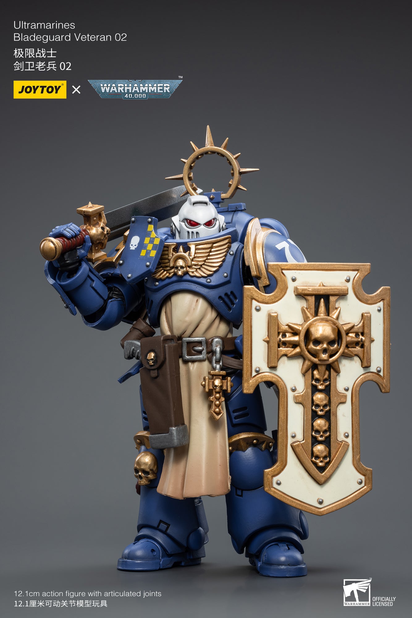 JOYTOY 1/18 Scale Warhammer 40K Ultramarines Bladeguard Action Figure - Highly Detailed Collectible Model for Display & Wargaming Scenes
