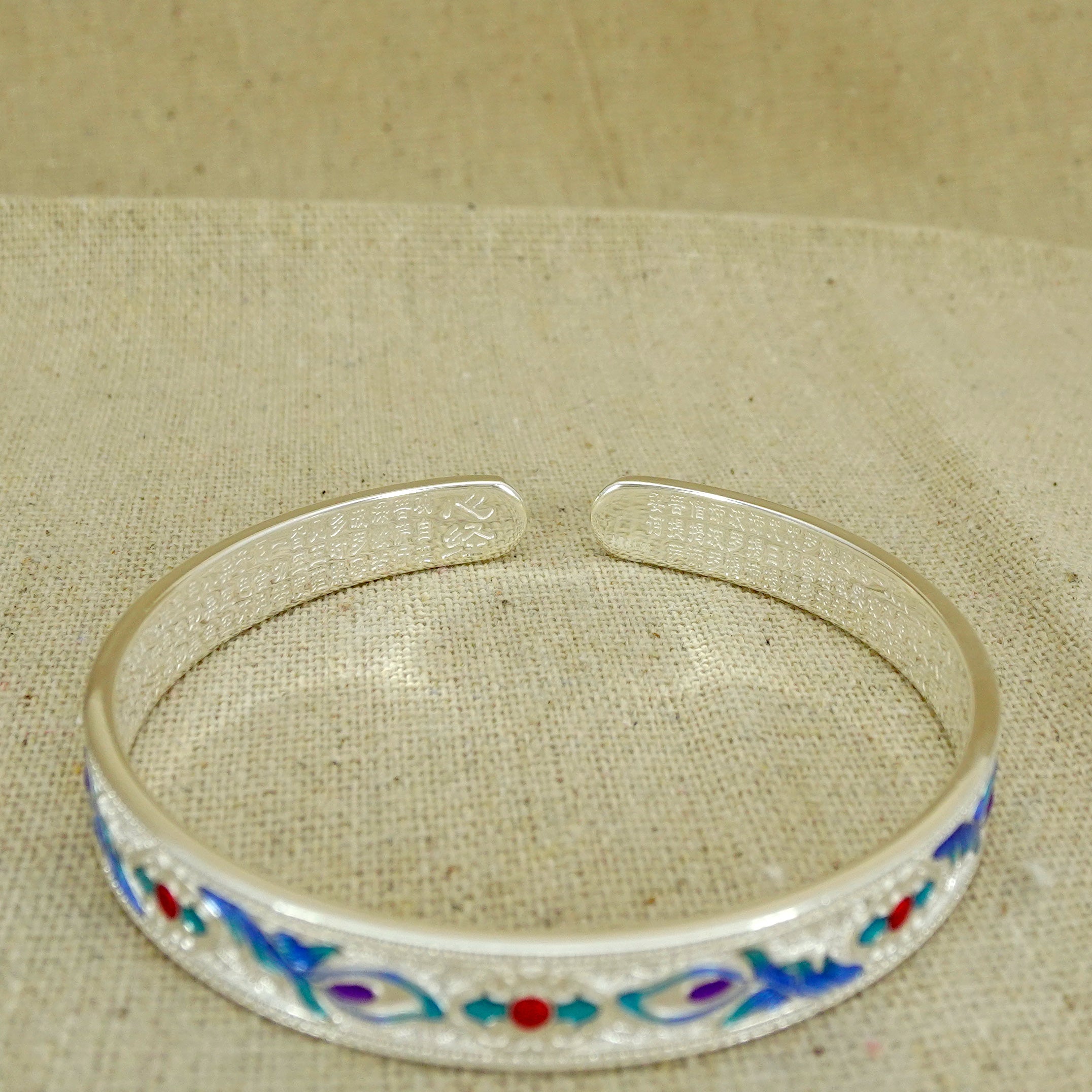 Silver Bangle with Heart Sutra Engraving - Elegant Buddhist Jewelry for Meditation & Spiritual Protection - Perfect for Yoga, Mindfulness Practice & Meaningful Gifts