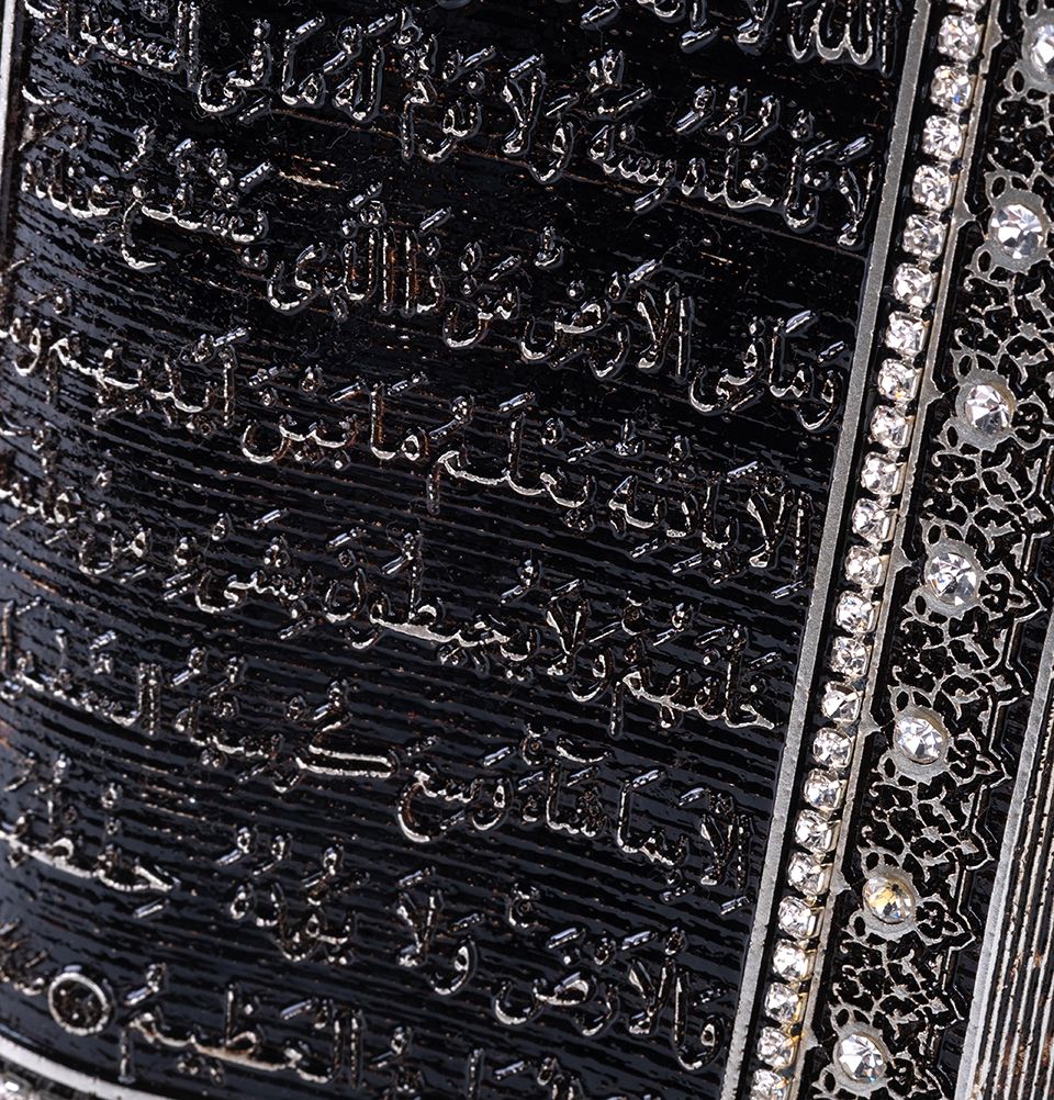 Islamic Table Decor Clock with Mushaf Ayatul Kursi - Silver S6015 | Quranic Wall Art for Home, Office & Mosque Decor | Perfect Gift for Ramadan & Eid