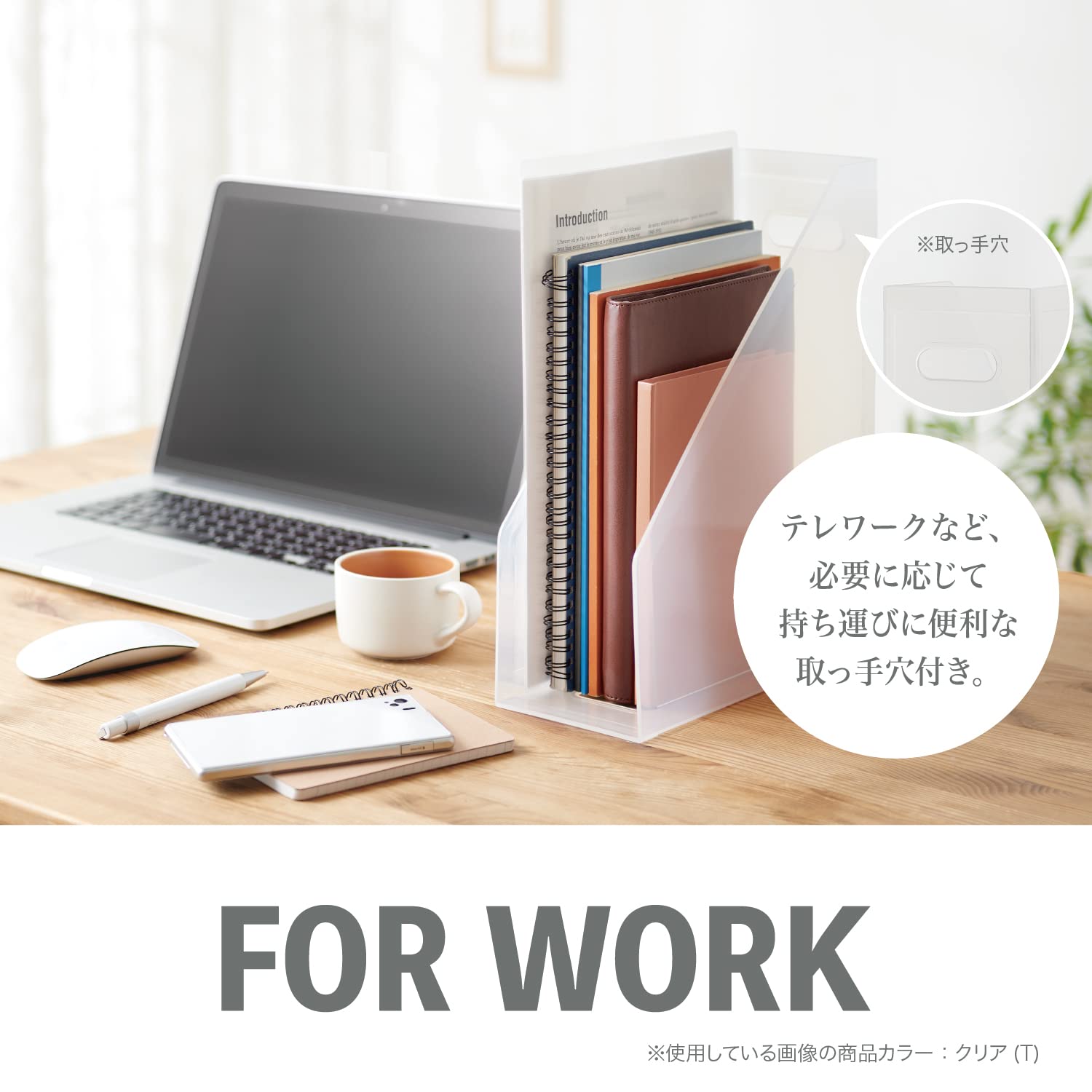 Sekisei SSS-805 Clear A4 Storage Box - Organize Office Documents, School Supplies & Home Essentials - Perfect for Filing, Craft Storage & Desk Organization