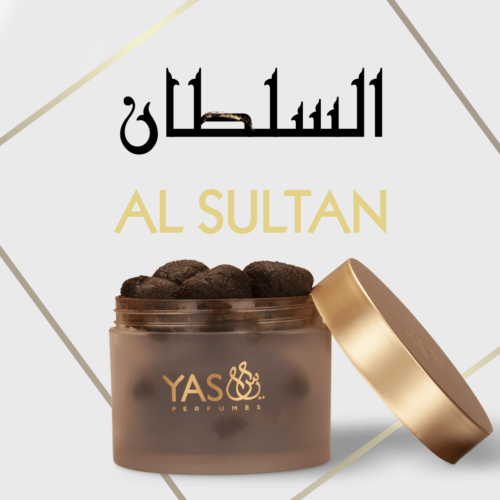 Premium Al Sultan Dukhoon Bakhoor Incense - 250g | Natural Arabian Oud & Frankincense | Perfect for Home Fragrance, Meditation & Spiritual Ceremonies