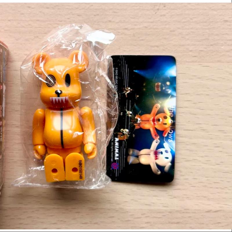 Bearbrick Series 15 ANIMAL Yellow Buster 100% Collectible Vinyl Art Toy - Rare Limited Edition Figure for Display & Collection - Perfect for Home Decor, Office Display, and Anime Fans Gift