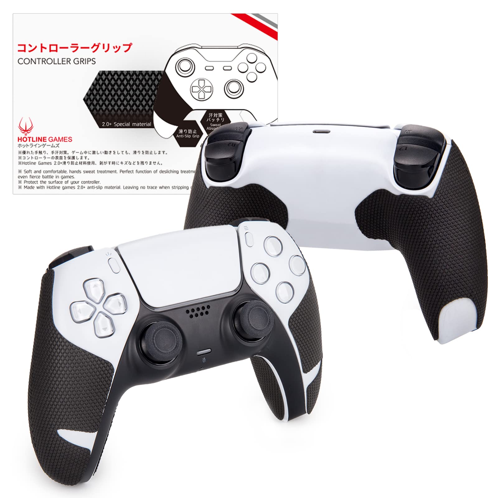 Premium PS5 Controller Grips - Anti-Slip & Sweat-Absorbent Handle Grips (4PCS) for Playstation 5 | Easy to Install | Enhanced Gaming Comfort for Long Sessions | UK Version