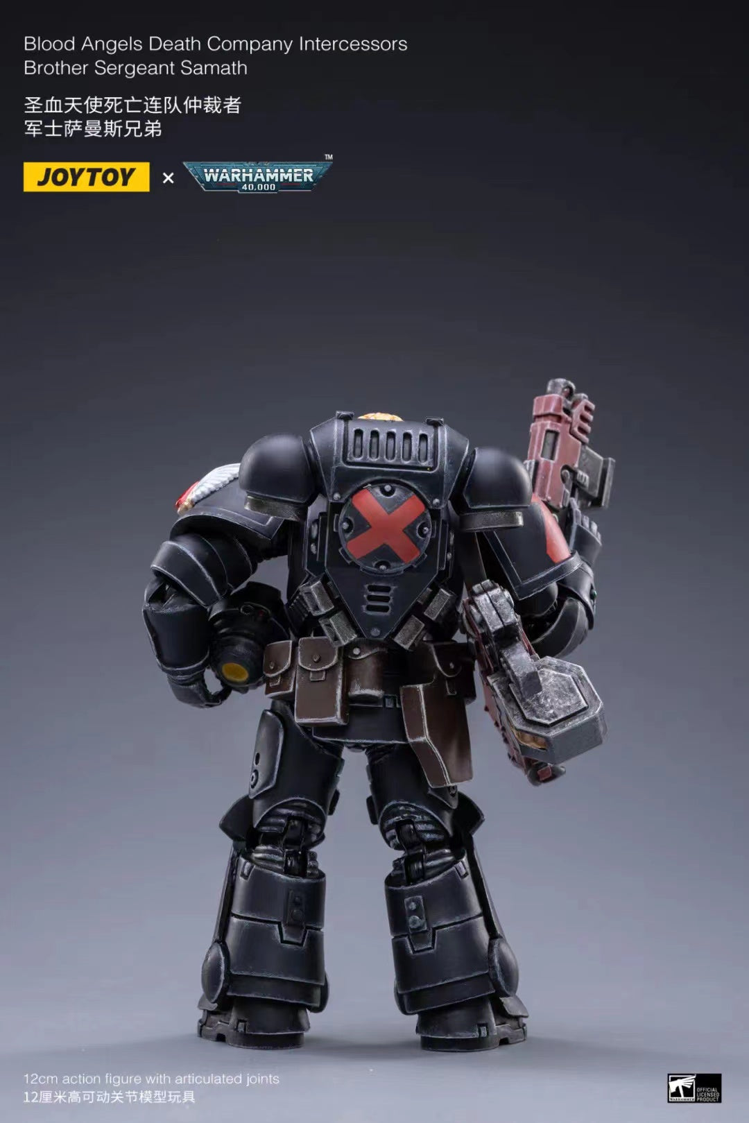 JOYTOY 1/18 Scale Warhammer Blood Angels Action Figure Set (4PCS) - Perfect for Warhammer 40K Collectors, Tabletop Gaming & Display