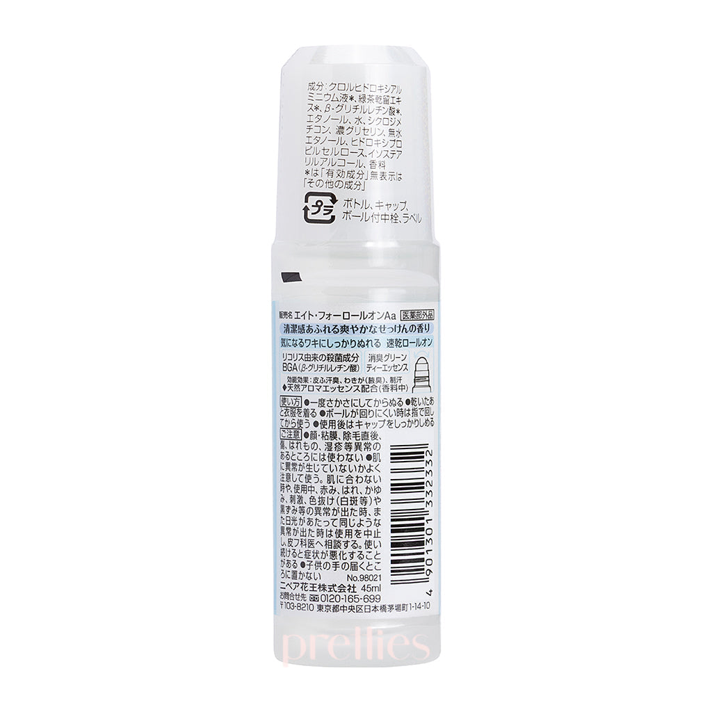 KAO 8x4 Deodorant Roll-On for Women & Men - Soap & Pure Flowers Scent (45ml) - Long-Lasting Freshness for Daily Use at Work, Gym & Outdoor Activities