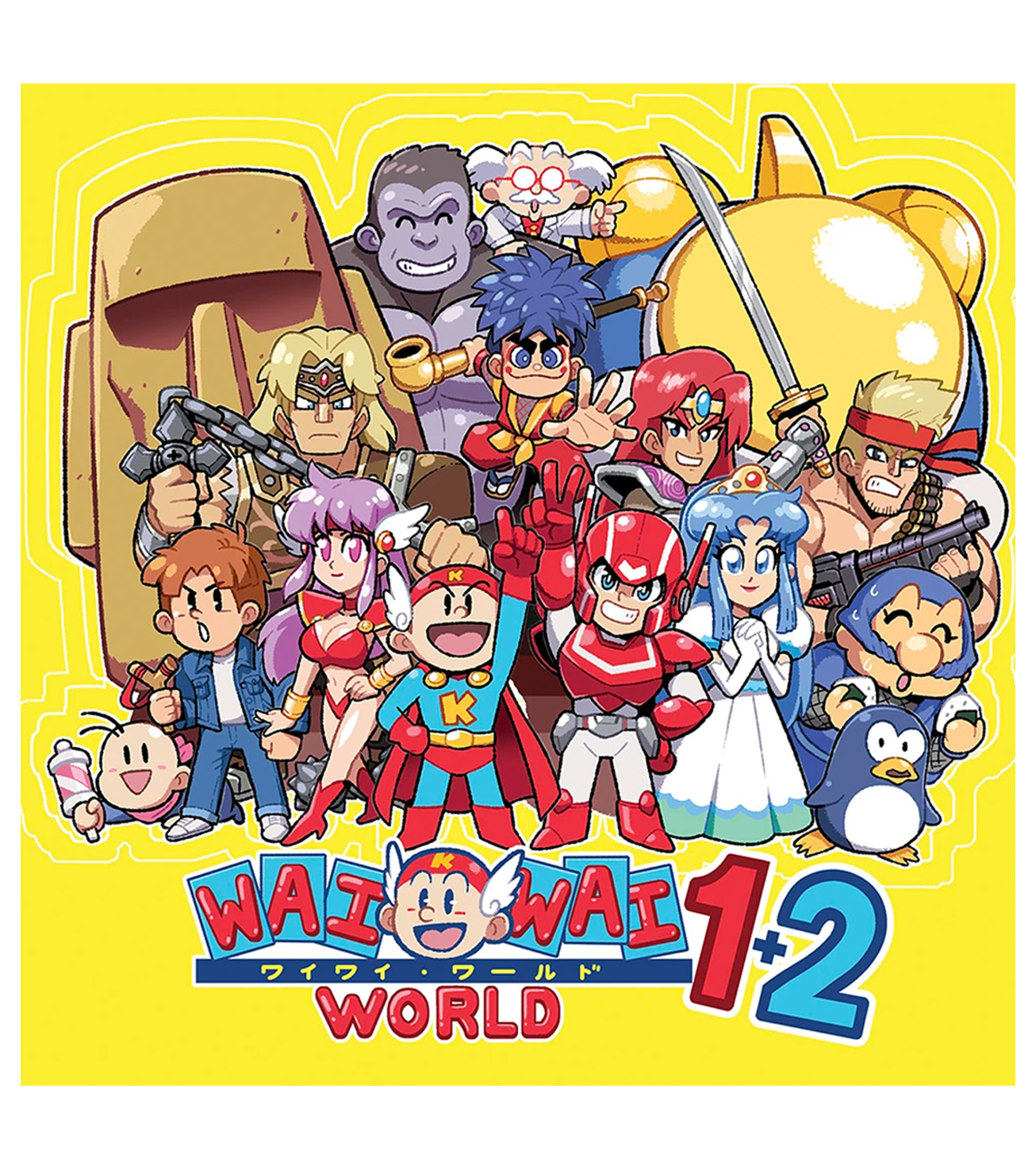 Konami Wai Wai World 2LP Vinyl Soundtrack - Exclusive Limited Edition Variant | Retro Video Game Music Collection for Gaming Enthusiasts & Vinyl Collectors