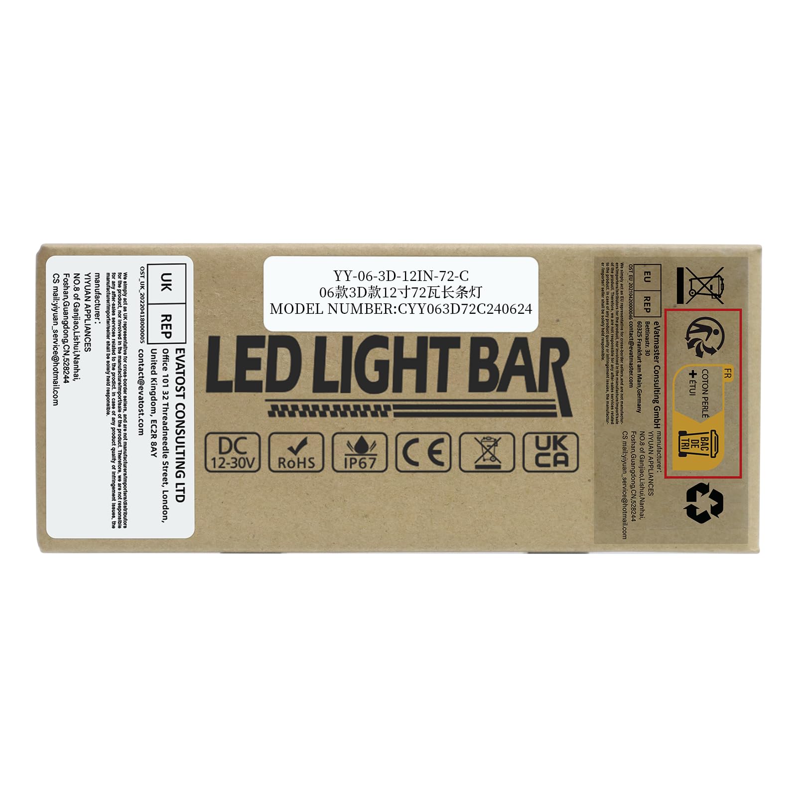 72W 12-Inch LED Light Bar Combo Spot Flood Beam - Off Road Lights for Trucks, Tractors, Trailers, 4x4 & Boats - Waterproof Fog & Driving Lights for Work, Camping & Night Adventures
