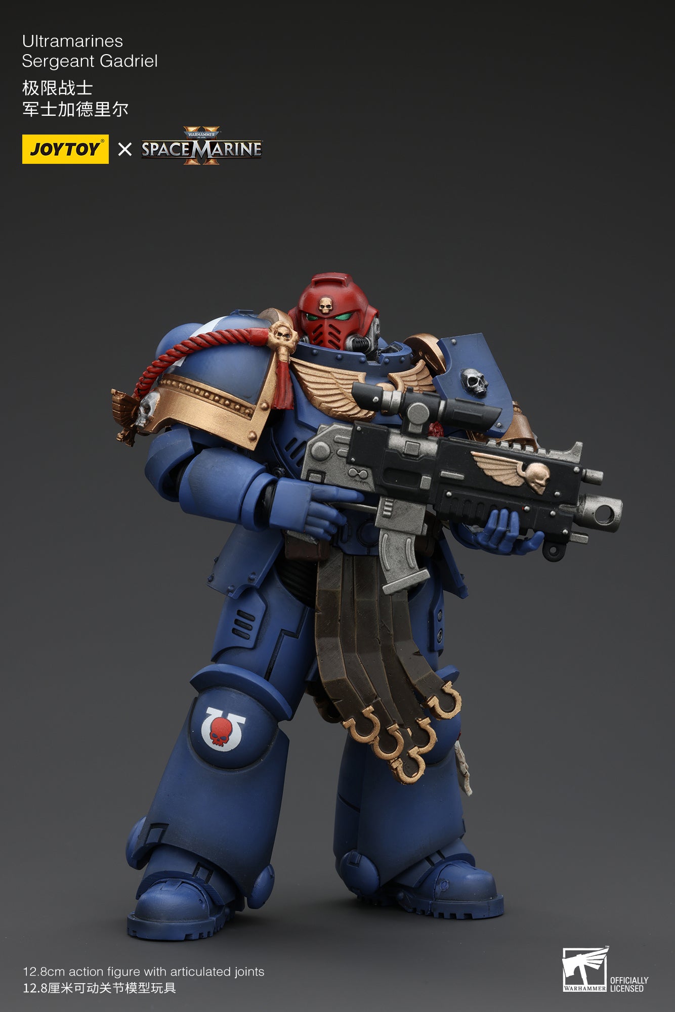 1/18 JOYTOY Warhammer 40K Ultramarines Lieutenant Titus Action Figure - Sergeant Gadriel & Brother Chairon Collectible Model for Tabletop Gaming & Display